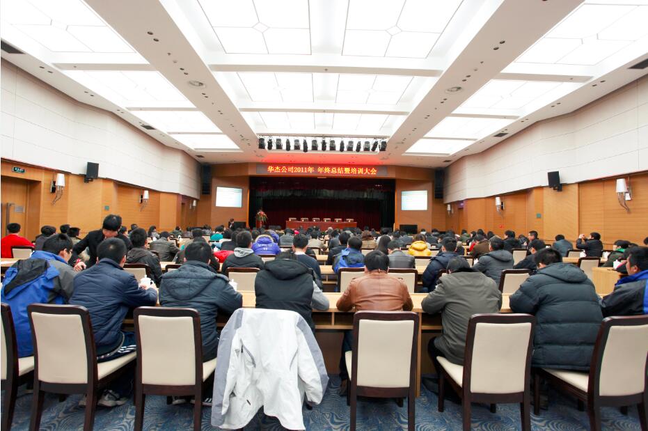 火熱龍年圖發展  料峭立春鬧元宵