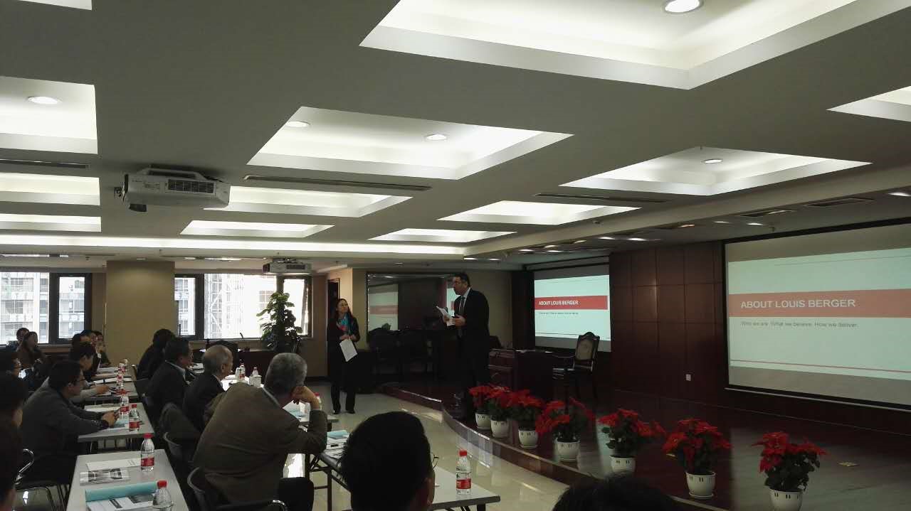 海外PPP業(yè)務(wù)開(kāi)發(fā)研討會(huì)獲得圓滿成功