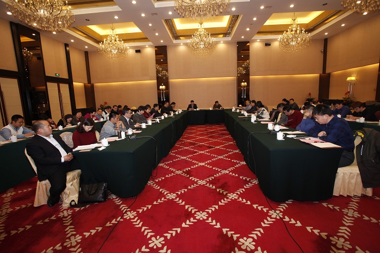 華杰公司召開(kāi)2017年度工作會(huì)議