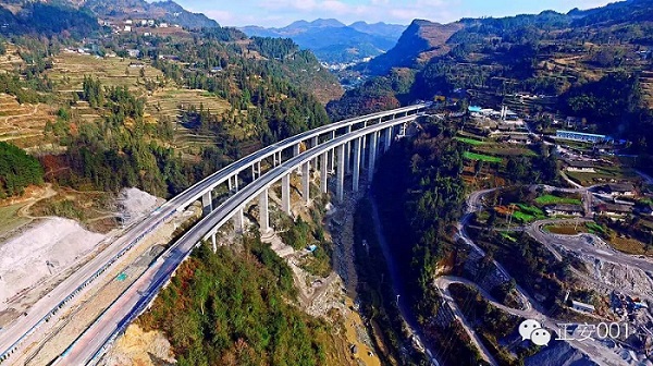 公司中標多條高速公路安全性評價項目