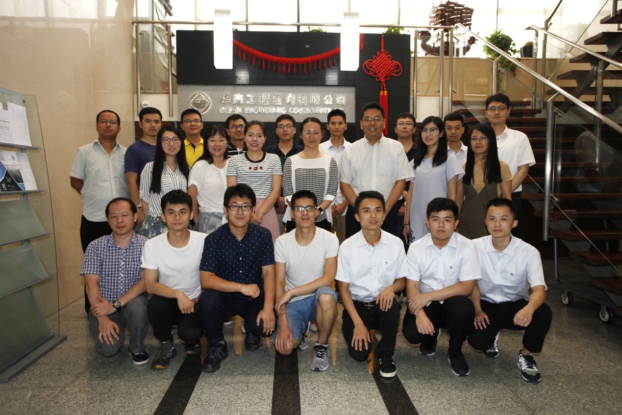 讓夢想起航 --2017年新員工培訓