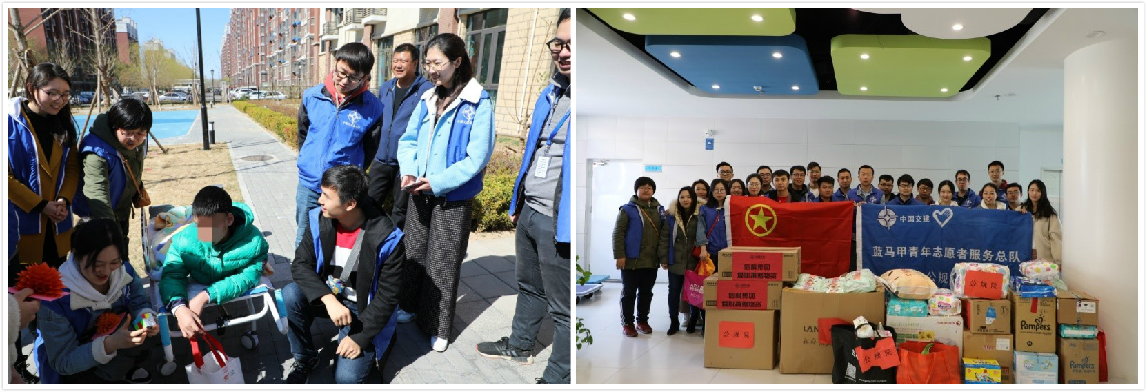 學習雷鋒月 愛心志愿行