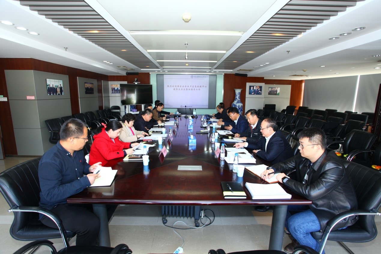 公司編制的《國家隧道應急救援隊建設規劃》順利通過評審