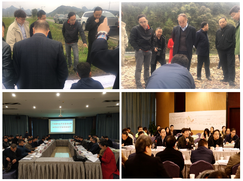 灌平高速初步設計接受交通運輸部評審