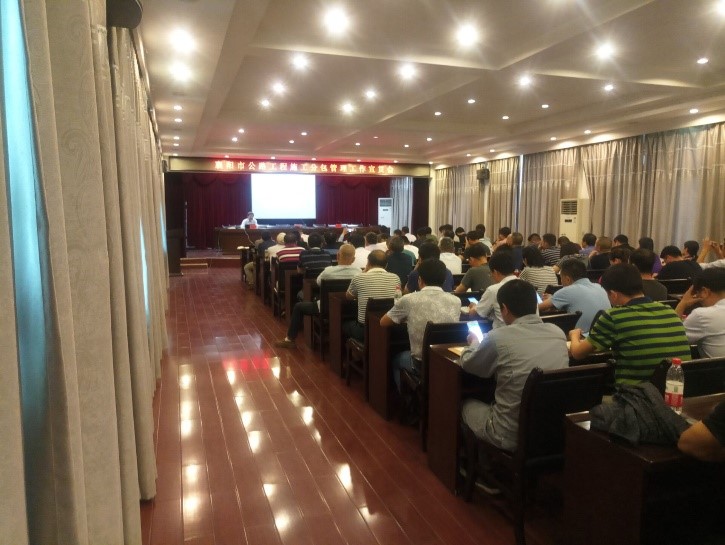 華杰公司應邀為襄陽市交通運輸局開展宣貫培訓會