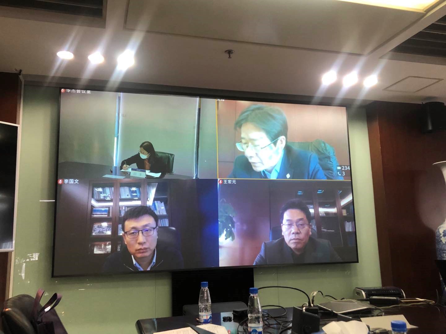 華杰公司召開2020年視頻工作會議 華杰公司召開2020年視頻工作會議