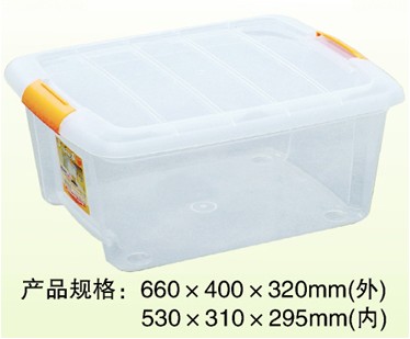 http://www.yibobo.net/upLoad/product/month_1310/20131028