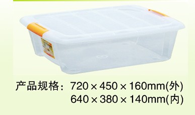 http://www.yibobo.net/upLoad/product/month_1310/20131028