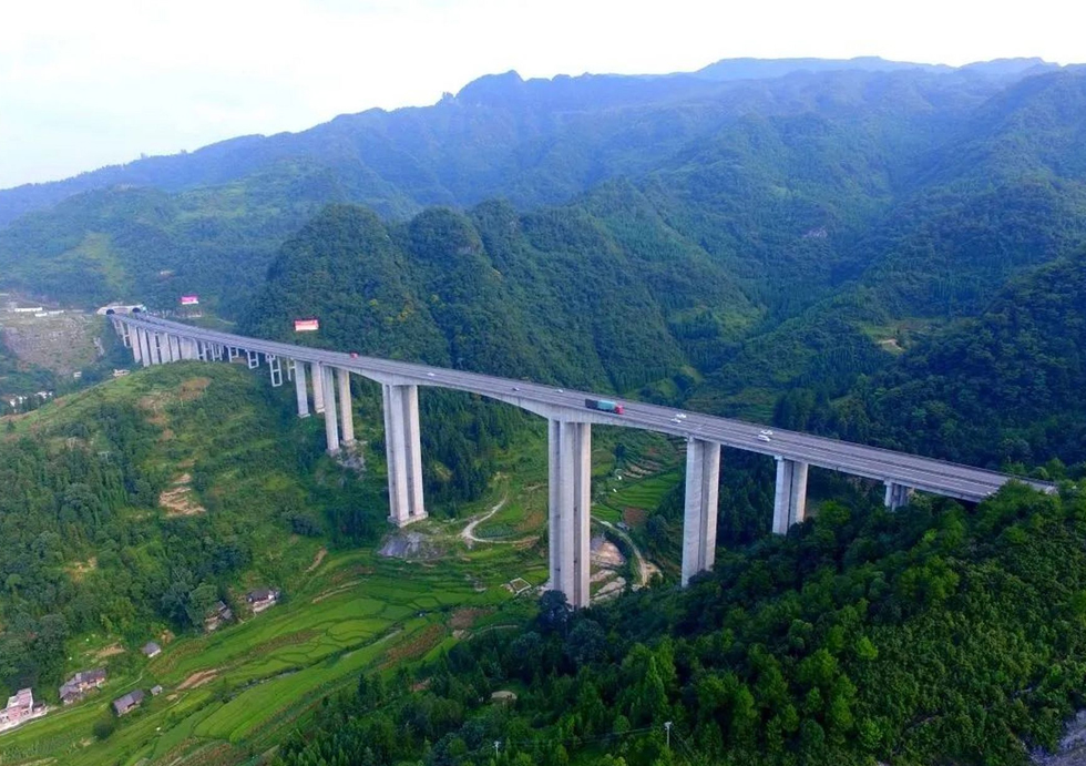 貴州省貴陽至都勻高速公路項目等投資人招標咨詢和招標代理服務(wù)