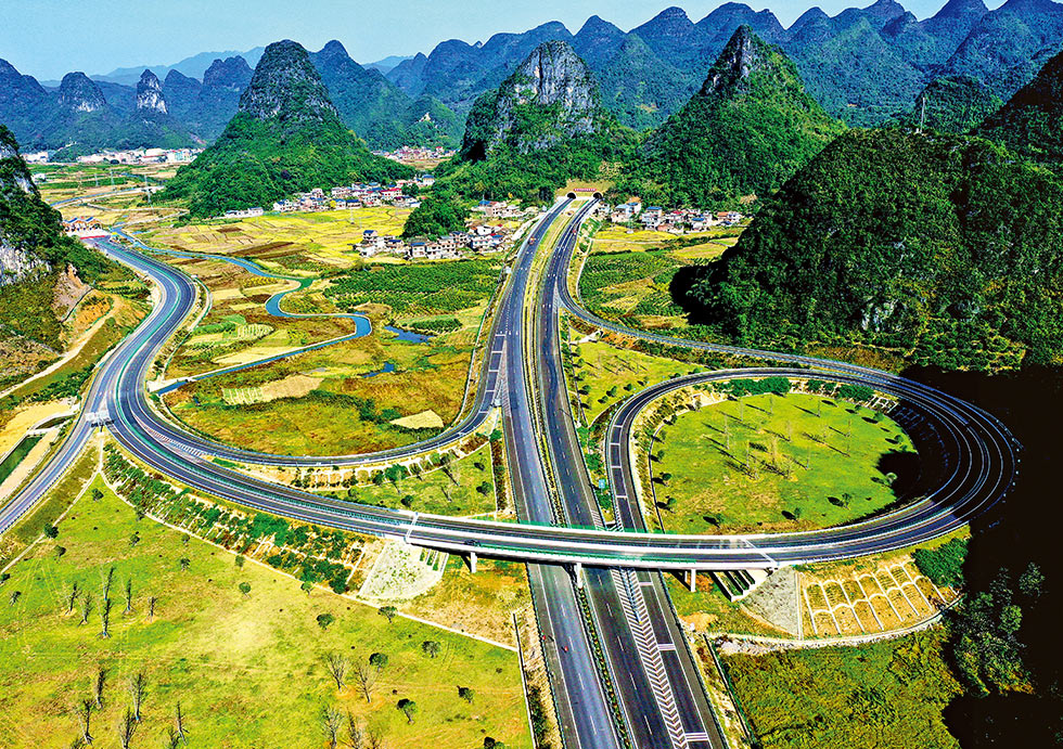 廣西桂林至柳城高速公路勘察設計