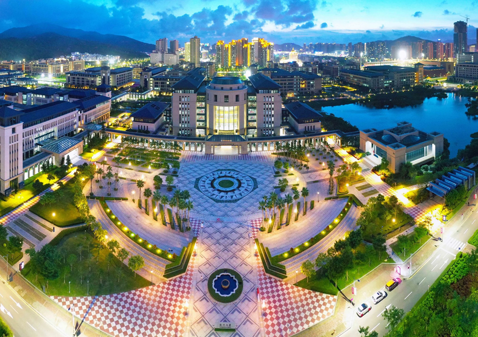 澳門大學橫琴校區項目管理咨詢等全過程工程咨詢