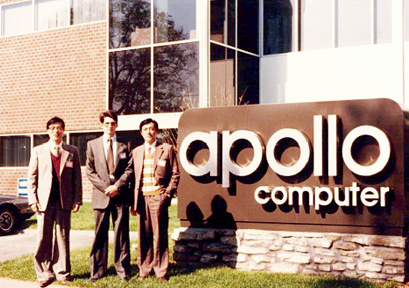 “七·五”重點科技攻關(guān)項目